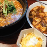 Tantanmen & Chuka Bar Karashogun - 