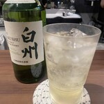 鮨居酒屋 しゅん - 