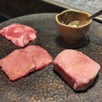 Nishiazabu Yakiniku X - 