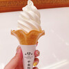 Senbonmatsu Bokujou Soft serve ice cream Shop Hon Ten - 