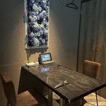 Zenseki Private room premium Tesshin - 個室の様子