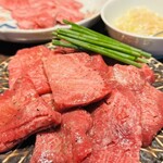 Yakiniku Horumon Bungo Sain Ten - 