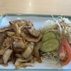 きり株 - 料理写真: