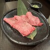 Sumibi Yakiniku Ko - 