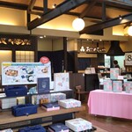 Sasara Ya Tokyo Hachioji Ten - 店内