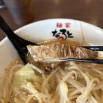 麺家 なると - 厚めのチャーシュー