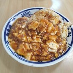 Chinese Yamada - 