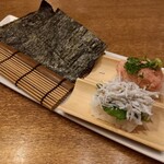 Nigiri Zushi Benkei Katano Ekimae Ten - 