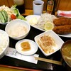 Wafu Shu Dejima - 