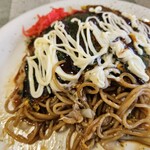 Okonomiyaki Kishi - 