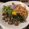 鶏白湯soba KIZUNA 東加古川店