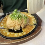 Ramen Yokozuna Toyohashi Ten - 