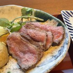 Dynamic Kitchen & Bar Hibiki Yokohama Sky Building Ten - 