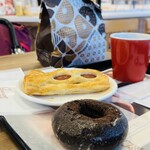 mister Donut Ikawadani Shop - 