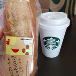 Starbucks Coffee Saitama Ika Daigaku Kokusai Iryo Senta- Ten - 