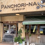 PANCHORI-NA - 