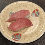 Sushi Ikkan Takasu Ten - 