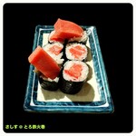 Sushi Sakaba Sashisu Kyotoyodobashiten - 