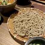 Soba Uehara - 