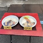 東印度カレー商会 - 