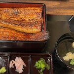 Unagi no Naruse Fukuoka Ohashi Ten - 