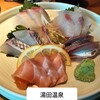 魚屋ひでぞう