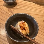 Sushi Genya Miyako Rikyu - 