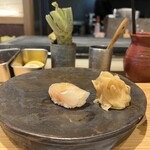 Sushi Genya Miyako Rikyu - 