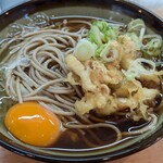 Tachigui Soba Suzushige - 