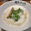 麺屋 たにぐち 難波店