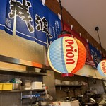 Okinawa Cuisine to Soki Soba Taiyo Shokudo - 