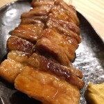 robata seishin wasabi - 