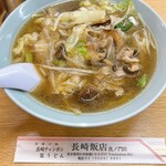 長崎飯店 - 