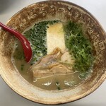 Yanbaru Ramen Igimi - 