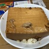 牛農家直営 うし煮込み 磯田屋 - 料理写真: