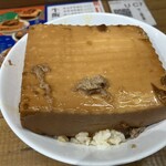 牛農家直営 うし煮込み 磯田屋 - 