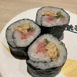 Sushi Choshimaru Minamikoshigaya Ten - 