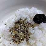 Itsutsuji no Kombu Hon Ten - ここにお茶を注げばおいしいのかも、、、