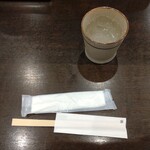 山本屋本店 - 