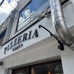 PIZZERIA MARITA - 