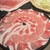 熟成焼肉 マルニク - 料理写真: