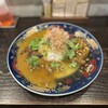 Dramatic Curry Golden Nakazaki - 