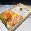 空弁工房 - 料理写真:彩鳳　シュウマイ弁当