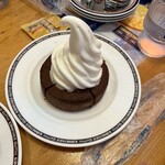 Komeda Coffee Ten Yokohama Motomachi Ten - 