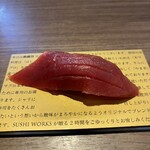 南越谷SUSHI WORKS - 