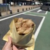 三芳パーキングエリア 下り ショッピングコーナー - 料理写真:鶏皮から揚げ