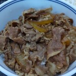 Yoshinoya Sendai Eki Nishiguchi Ten - 牛丼_小盛