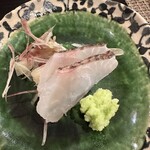 Waga Zushi - 