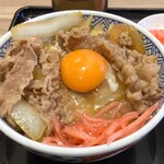 Yoshinoya Kitahanada Ten - 