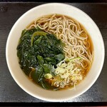 Eki Soba Yaokiya Takasaki Ten - わかめそば（温）480円